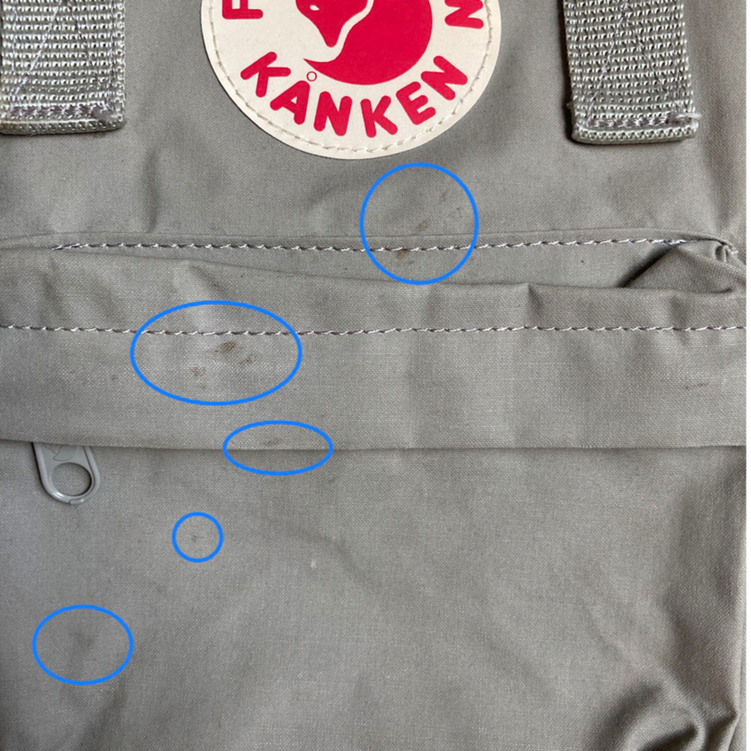 FJALLRAVEN KANKEN(フェールラーベンカンケン)の フェールラーベン  カンケンミニバック　　リュック  キッズ/ベビー/マタニティのこども用バッグ(リュックサック)の商品写真