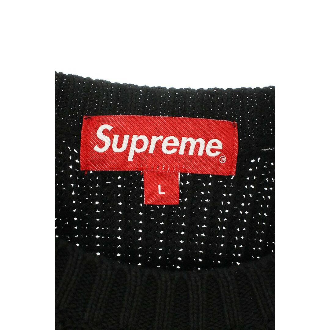 Supreme - シュプリーム 20AW Textured Small Box Sweater