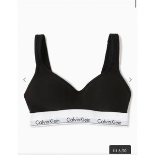 カルバンクライン(Calvin Klein)の新品未使用　カルバンクライン　スクープ バック ライトリー ラインド ブラレット(ブラ)