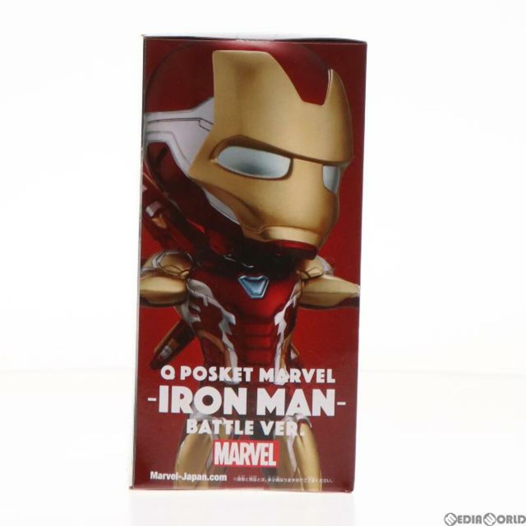 BANPRESTO(バンプレスト)のアイアンマン(マスク) Q posket MARVEL -IRON MAN- Battle Ver. アベンジャーズ/エンドゲーム フィギュア プライズ(82294) バンプレスト エンタメ/ホビーのフィギュア(アメコミ)の商品写真