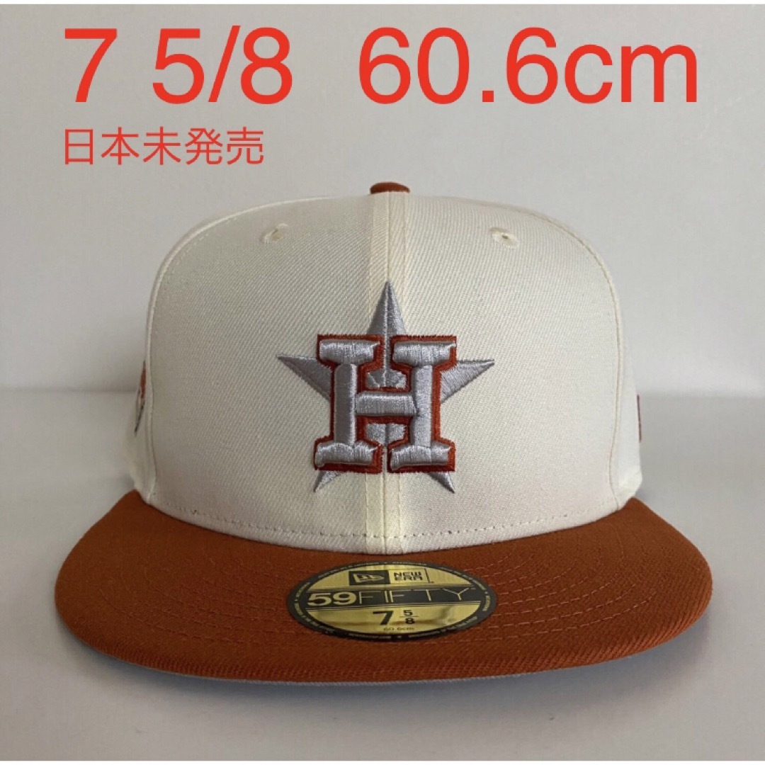 帽子ツバ裏グレー New Era Cap 5/8 アストロズ ニューエラ キャップ