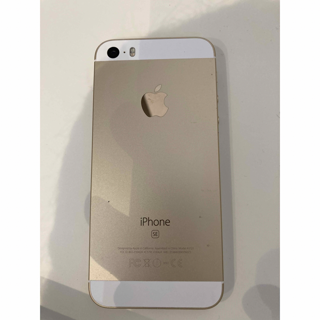 iPhone SE 128GB 4