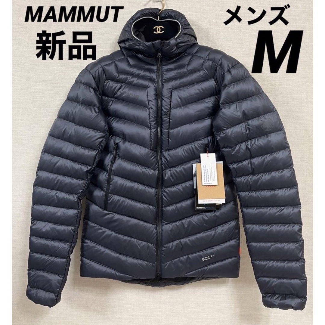 Mammut - マムート ブロード ピーク IN フーディ ジャケット メンズ M ...