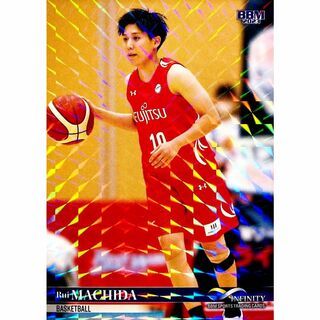 町田瑠唯 バスケットボール キラカード版 BBM 2023 INFINITY(スポーツ選手)