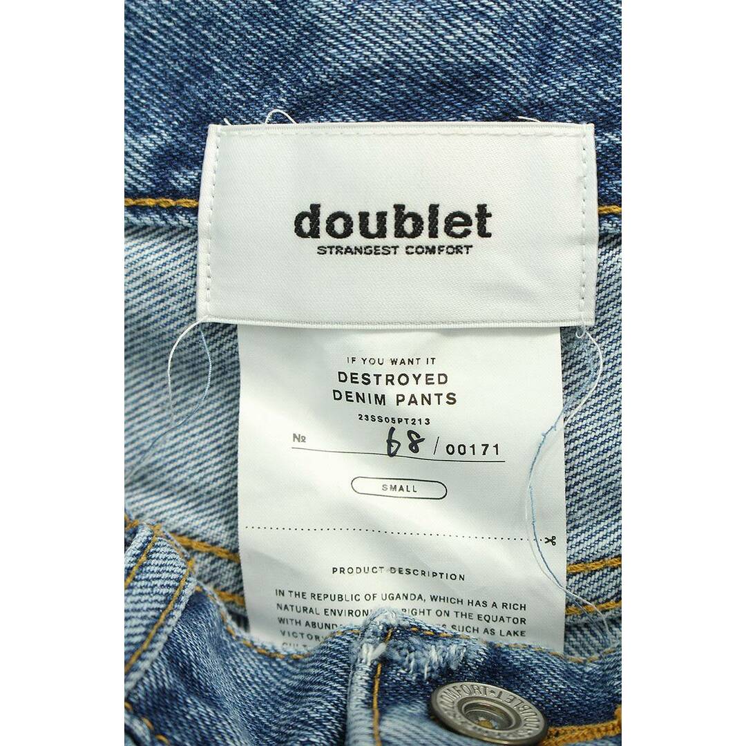 doublet(ダブレット)のダブレット  23SS05PT213 デストロイデニムパンツ メンズ S メンズのパンツ(デニム/ジーンズ)の商品写真