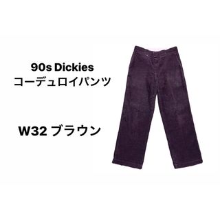 ディッキーズ(Dickies)の90s Dickies ディッキーズ  874 ワークパンツ コーデュロイ (ワークパンツ/カーゴパンツ)