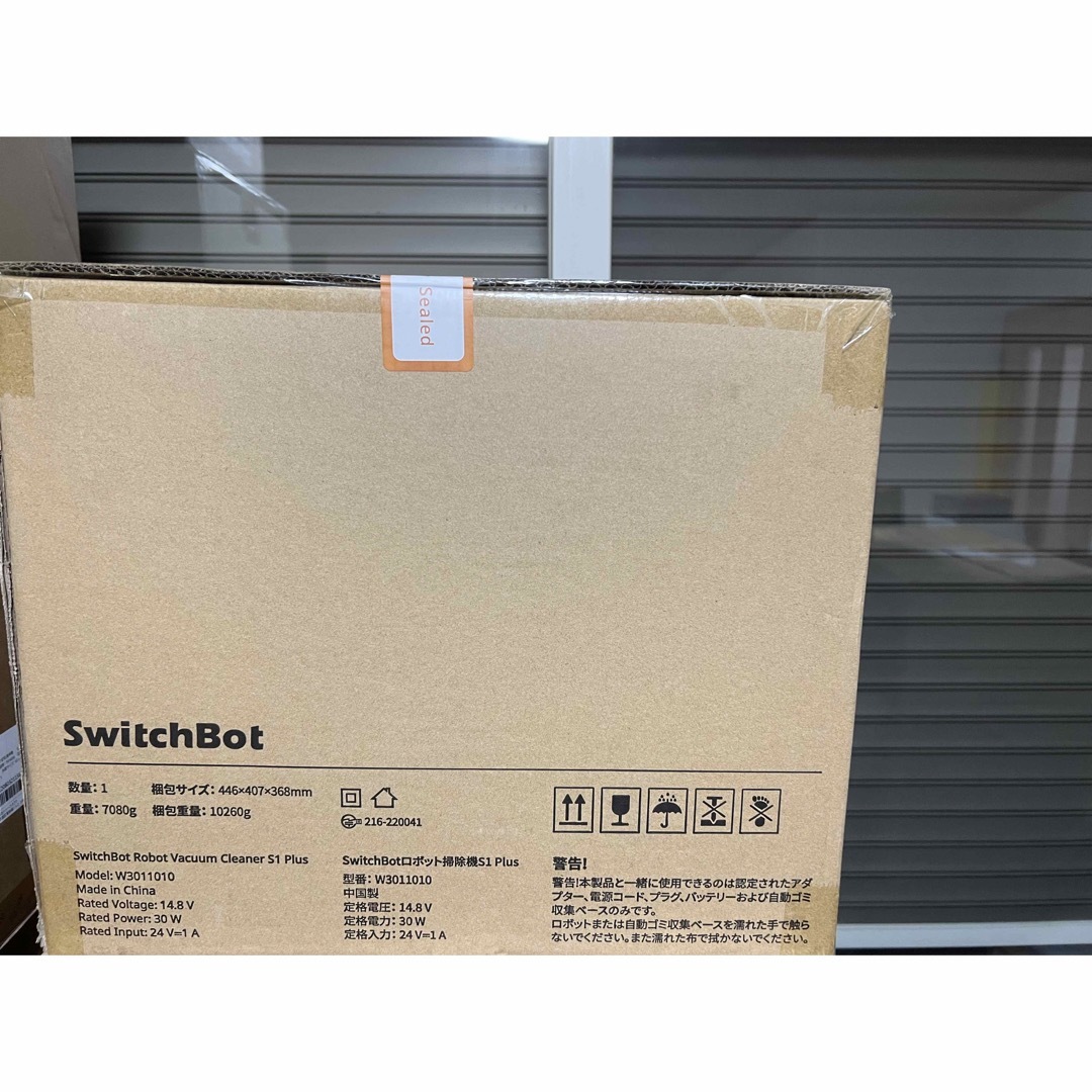 新品未開封SwitchBot ロボット掃除機 S1 Plus ‎W3011010 2