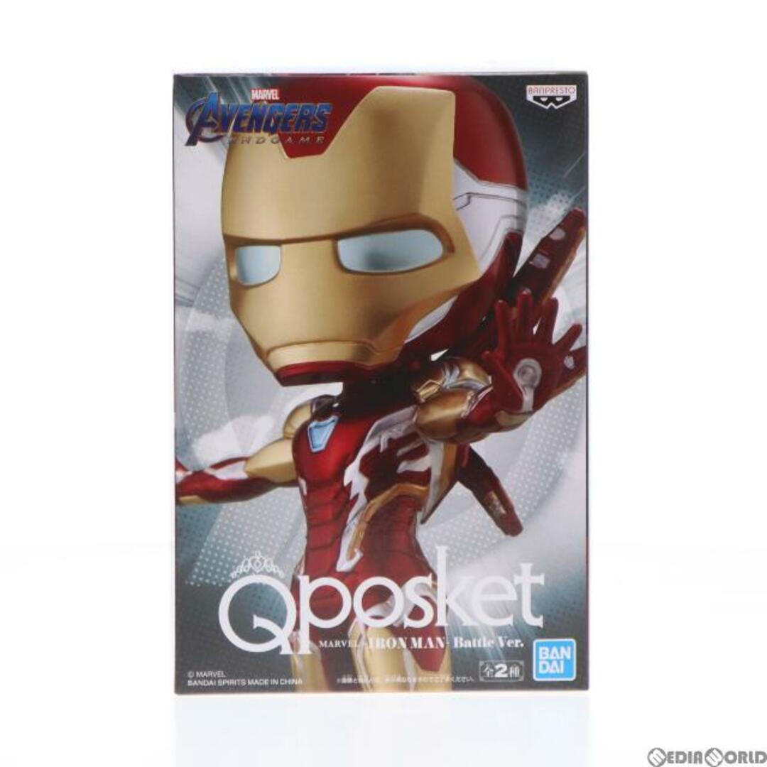 BANPRESTO(バンプレスト)のアイアンマン(マスク) Q posket MARVEL -IRON MAN- Battle Ver. アベンジャーズ/エンドゲーム フィギュア プライズ(82294) バンプレスト エンタメ/ホビーのフィギュア(アメコミ)の商品写真