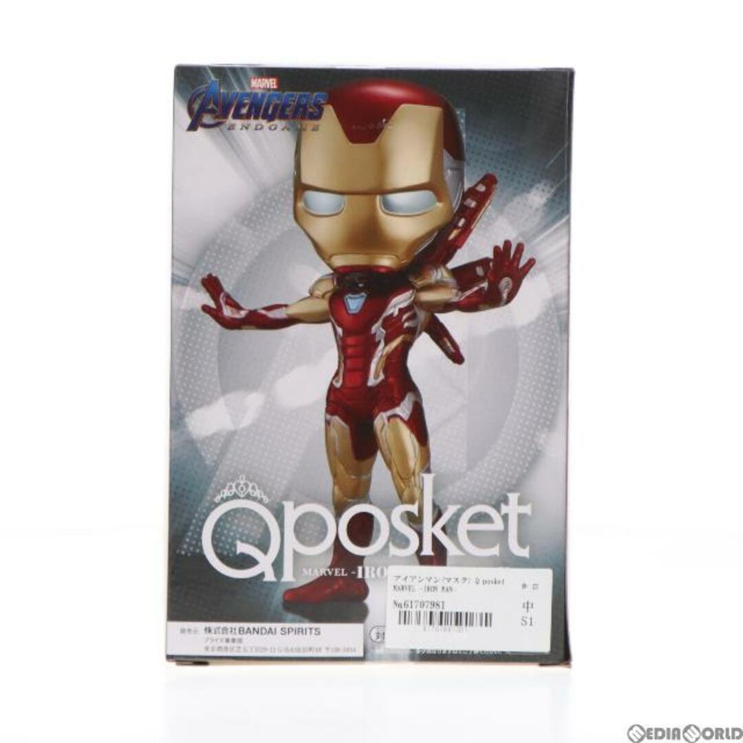 BANPRESTO(バンプレスト)のアイアンマン(マスク) Q posket MARVEL -IRON MAN- Battle Ver. アベンジャーズ/エンドゲーム フィギュア プライズ(82294) バンプレスト エンタメ/ホビーのフィギュア(アメコミ)の商品写真