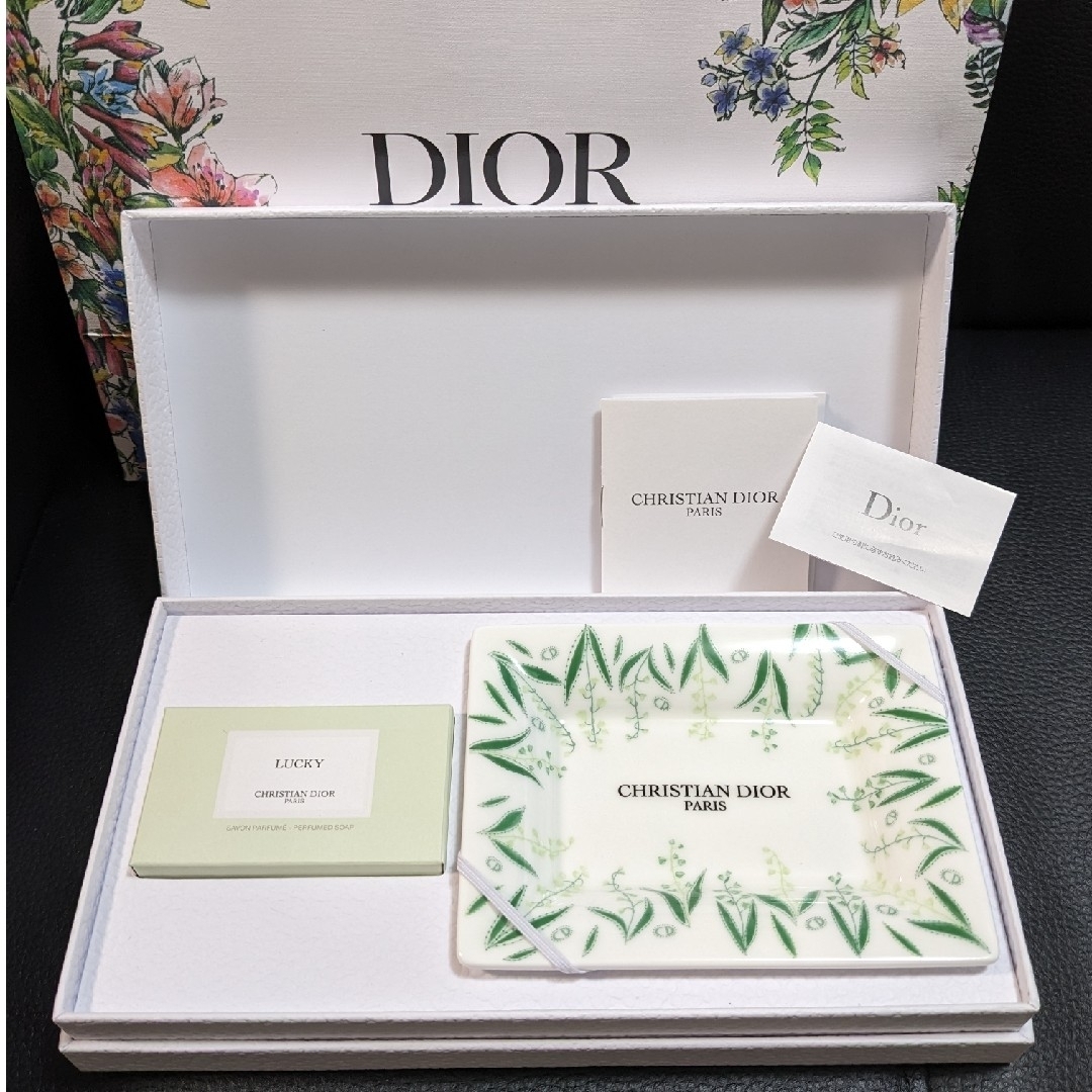 Dior - Dior 限定ノベルティ メゾンクリスチャンディオール ラッキー ...