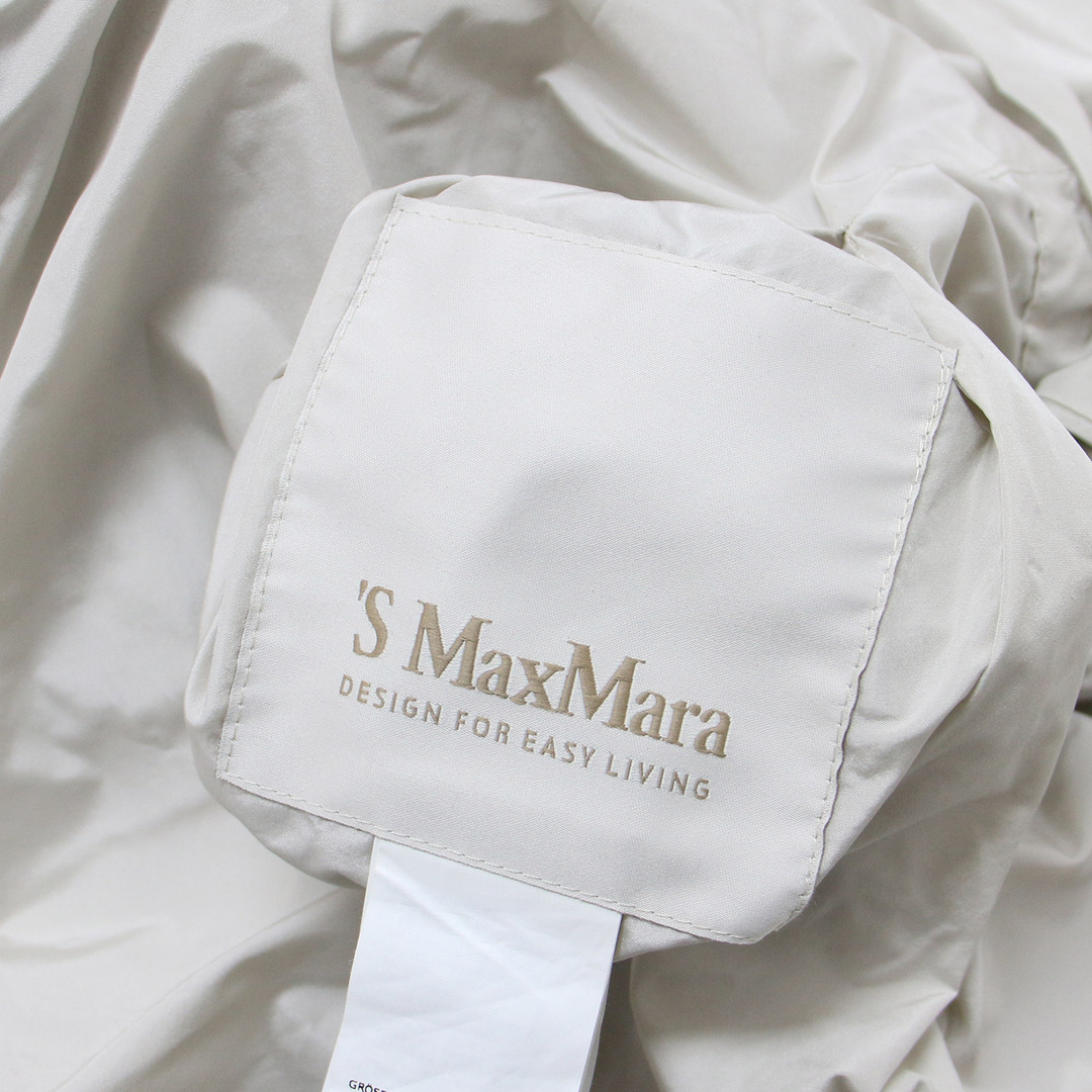 S Max Mara - S Max Mara エス マックスマーラ パーカー ブルゾン