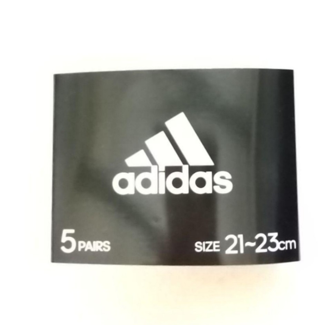adidas(アディダス)のアディダス   ソックス  メンズ  キッズ 5足セット  【A】21～23cm キッズ/ベビー/マタニティのこども用ファッション小物(靴下/タイツ)の商品写真