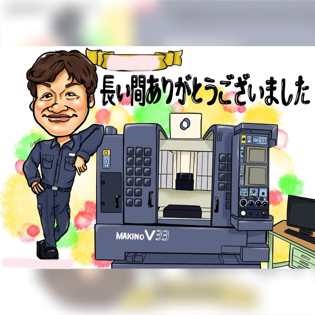 似顔絵オーダー　誕生日　記念日　アイコン　ウェルカムボードなど