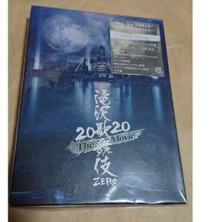 SnowMan livetour2022 labo dvd スノラボ 円盤