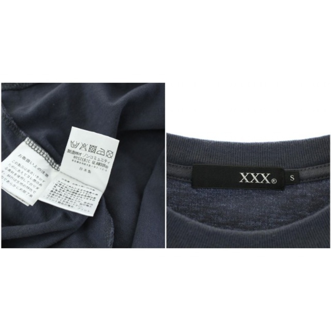 ヒステリックグラマー XXX PSYCHO 北村信彦 Tシャツ S グレー