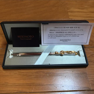 ミキモト(MIKIMOTO)の【美品】MIKIMOTO ボールペン 真珠(ペン/マーカー)
