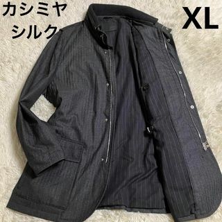 エルメネジルドゼニア ジャケット/アウター(メンズ)の通販 400点以上