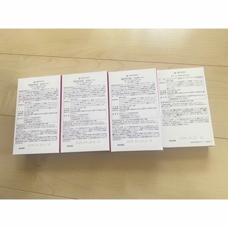 MENARD - スタイルアシスト3箱+45粒15日分セット(45粒×7袋）の通販 by
