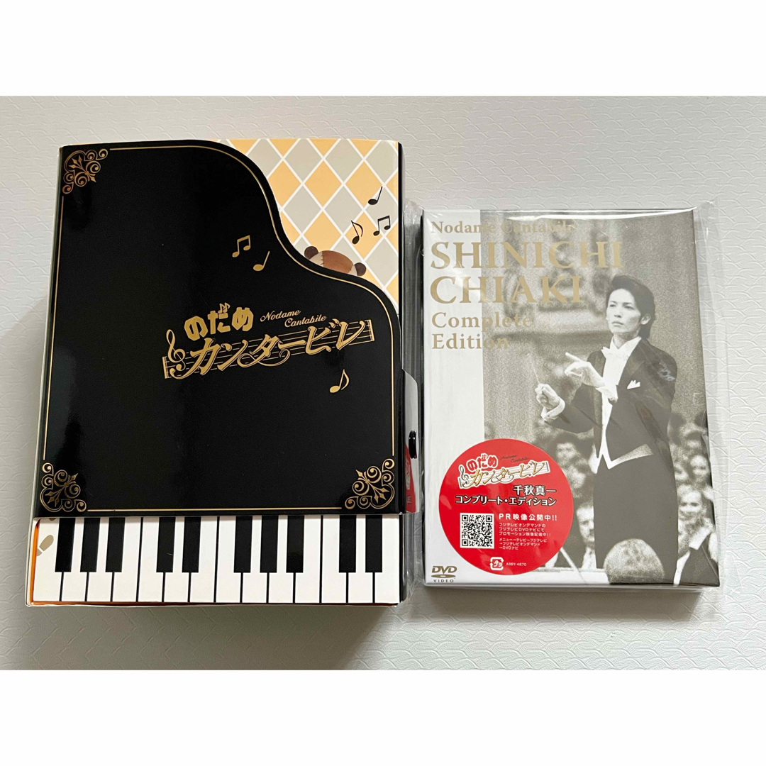 のだめカンタービレ DVD-BOX〈初回限定特典1枚+6枚〉 - TVドラマ のだめカンタービレ DVD-BOX〈初回限定特典1枚+6枚〉 - TVドラマ