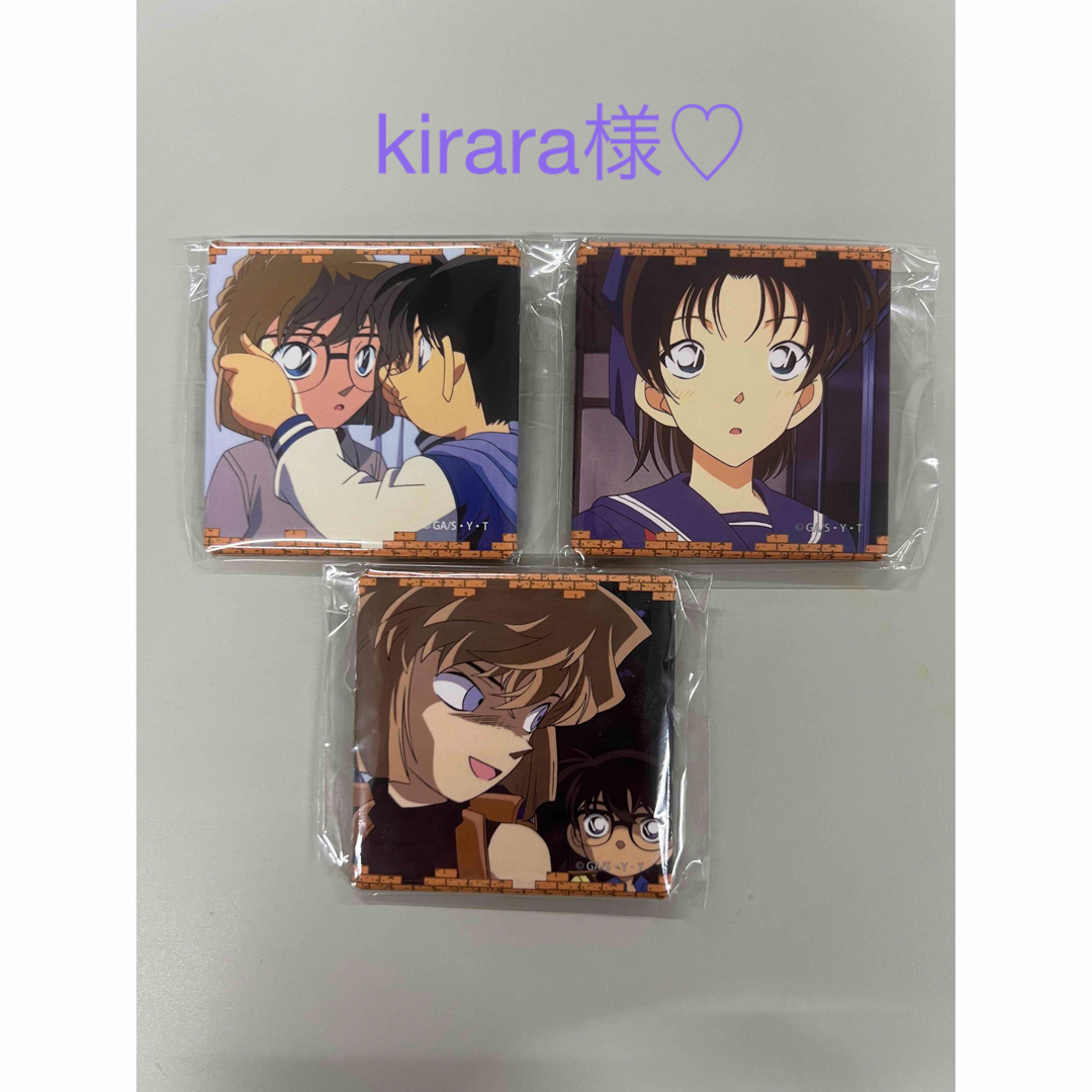 kirara様専用ページの通販 by 近々ショップ商品削除予定 |ラクマ