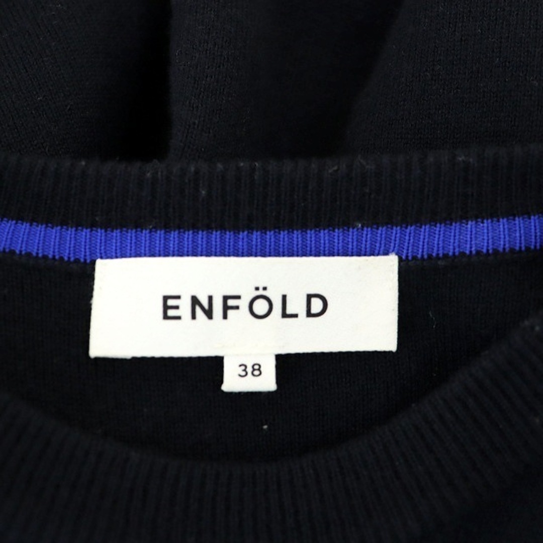 エンフォルド Cash Touch Box Pull-Over ニット セーター エンフォルド Cash Touch Box Pull-Over ニット セーター
