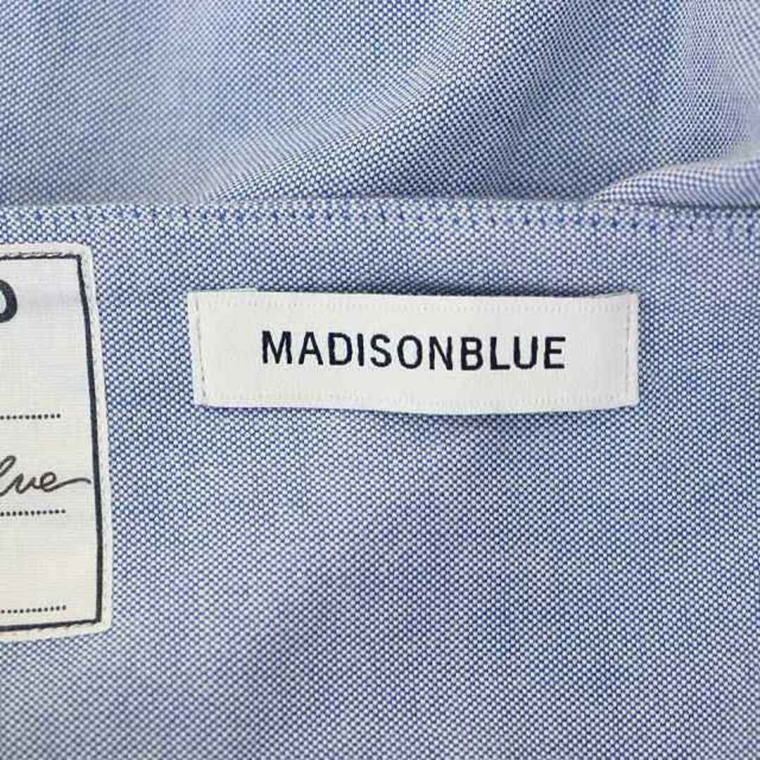 MADISONBLUE(マディソンブルー)のマディソンブルー オックスミモレフレアスカート ロング 01 ライトブルー レディースのスカート(ロングスカート)の商品写真