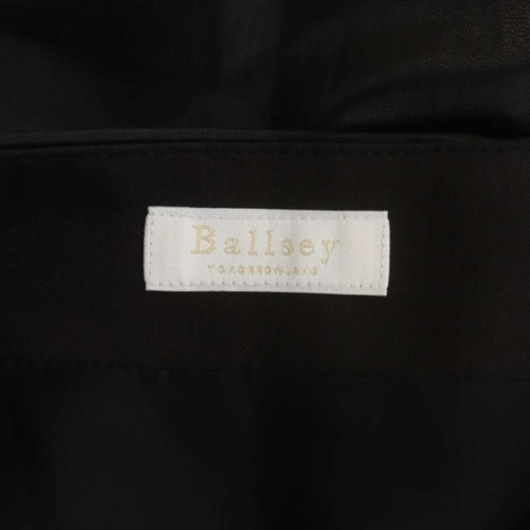 Ballsey(ボールジィ)のボールジー 22AW フェイクレザーエンブロイダリー マーメイドミディスカート レディースのスカート(ロングスカート)の商品写真
