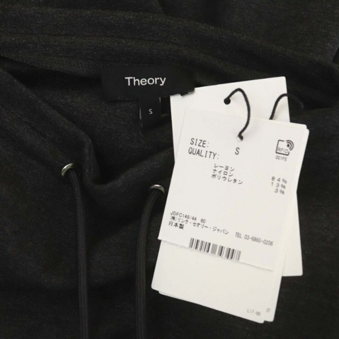 theory(セオリー)のセオリー Double Knit LT N Drawstring PO  レディースのトップス(カットソー(長袖/七分))の商品写真