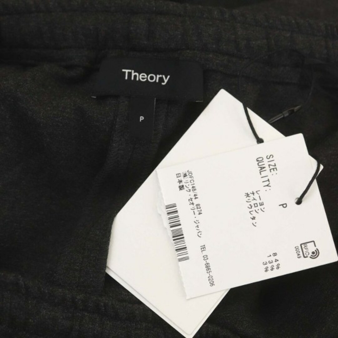 theory(セオリー)のセオリー 23AW Double Knit LT N PO Slip Skirt レディースのスカート(ロングスカート)の商品写真