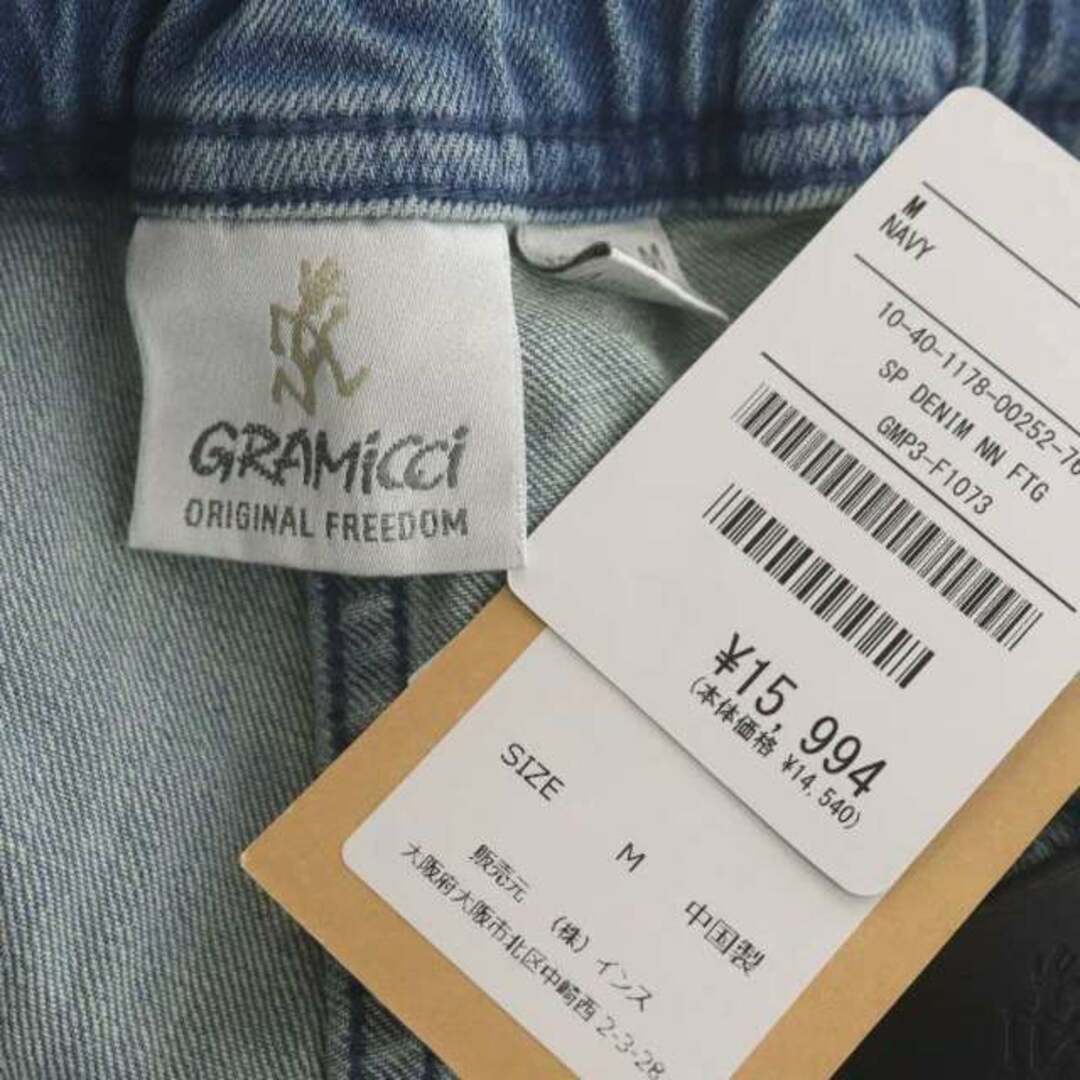 GRAMICCI(グラミチ)のグラミチ SP DENIM NN FTG FREAK'S STORE別注 メンズのパンツ(デニム/ジーンズ)の商品写真