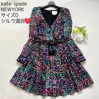 ケイトスペード(kate spade new york) ひざ丈ワンピース(レディース ...