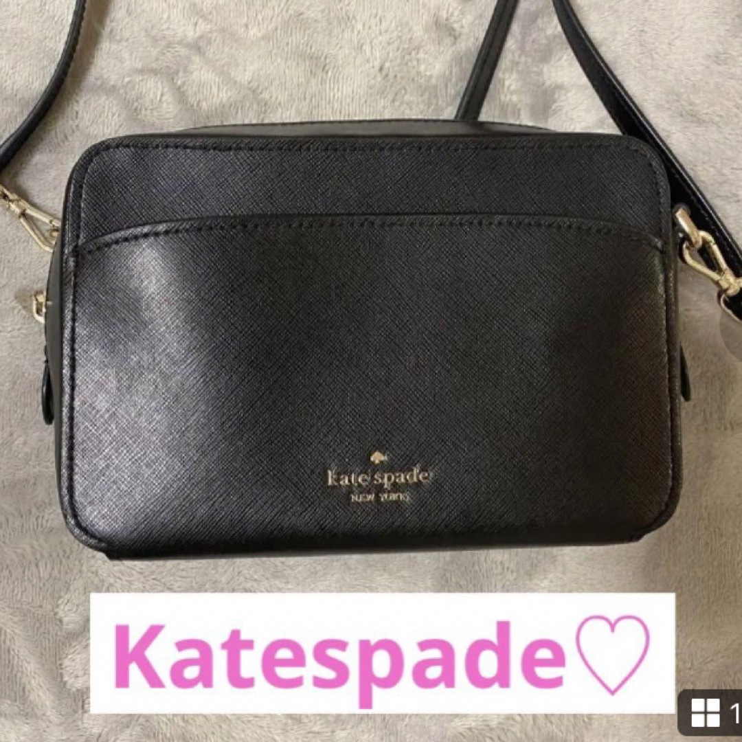 ♡Kate spade ケイトスペード ショルダーバッグ 美品 未使用♡-