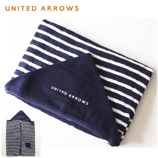 ユナイテッドアローズ(UNITED ARROWS)の《ユナイテッドアローズ》新品 ＵＡボーダー フード・ポケット付きバスタオル(タオル/バス用品)
