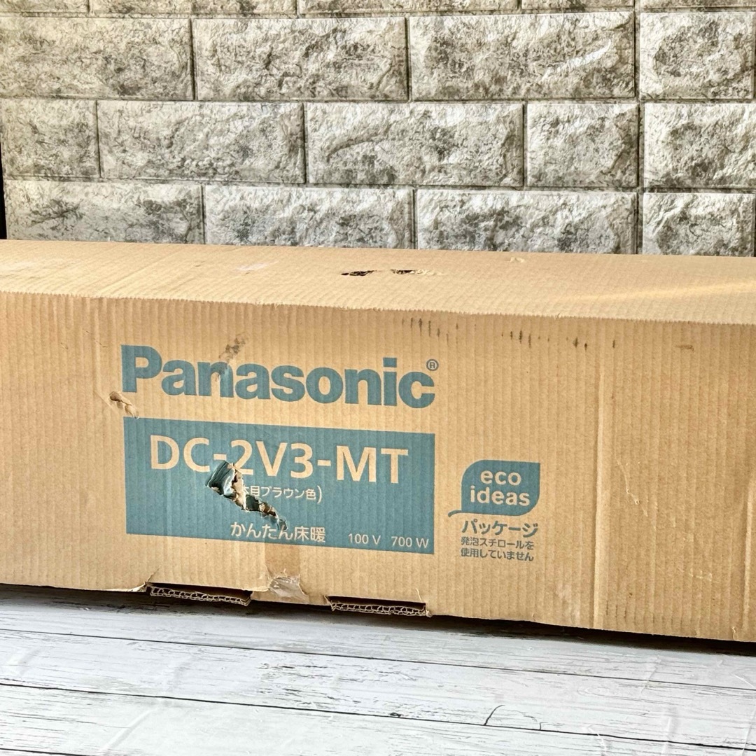 Panasonic かんたん床暖 ２畳相当-