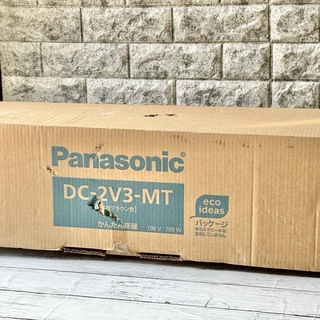 パナソニック(Panasonic)のPanasonic かんたん床暖 ２畳相当(ホットカーペット)