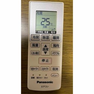 パナソニック(Panasonic)のPanasonic パナソニック エアコン リモコン A75C3777(エアコン)