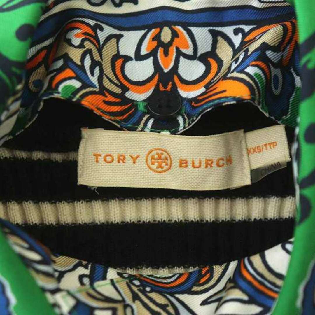 Tory Burch - トリーバーチ ニット セーター 五分袖 ロールアップ