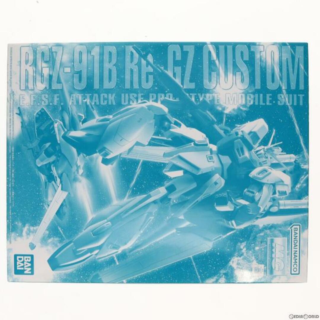 5057566プレミアムバンダイ限定 MG 1/100 RGZ-91B リ・ガズィ・カスタム 機動戦士ガンダム 逆襲のシャア MSV プラモデル(5057566) バンダイスピリッツ