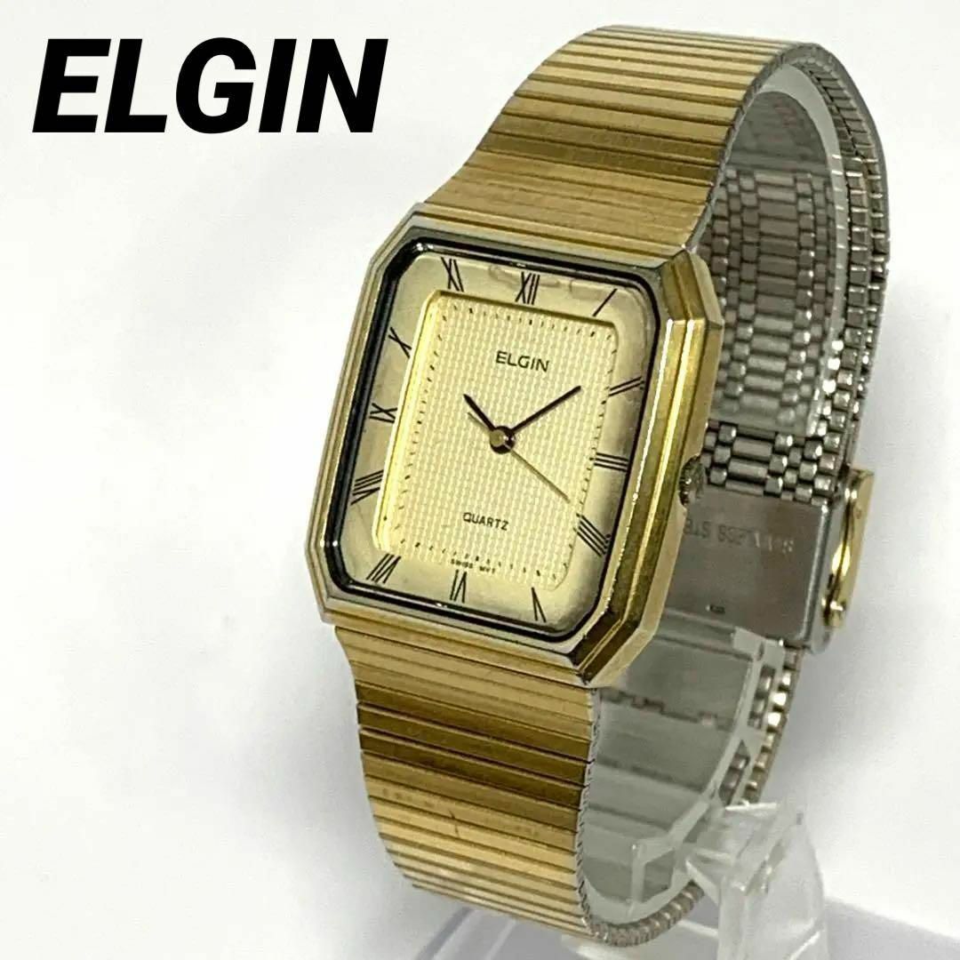 elgin メンズ　腕時計