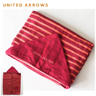 ユナイテッドアローズ(UNITED ARROWS)の《ユナイテッドアローズ》新品 ＵＡボーダー フード・ポケット付きバスタオル(タオル/バス用品)