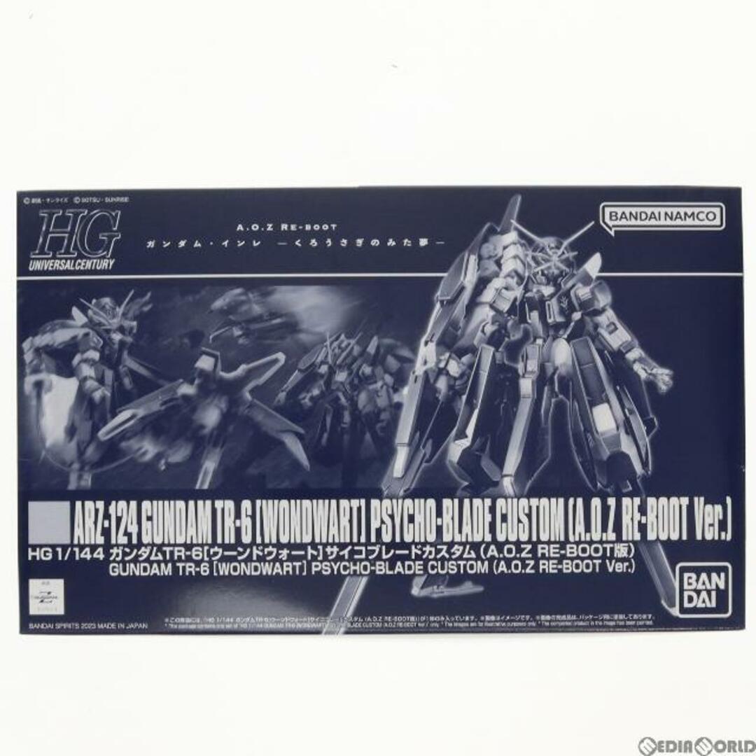 BANDAI - プレミアムバンダイ限定 HG 1/144 RX-124 ガンダムTR-6