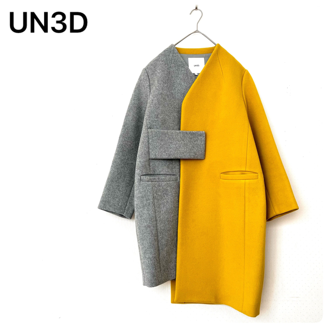 UN3D. - 美品✨UN3D コート ノーカラー アシンメトリー グレー バイ 