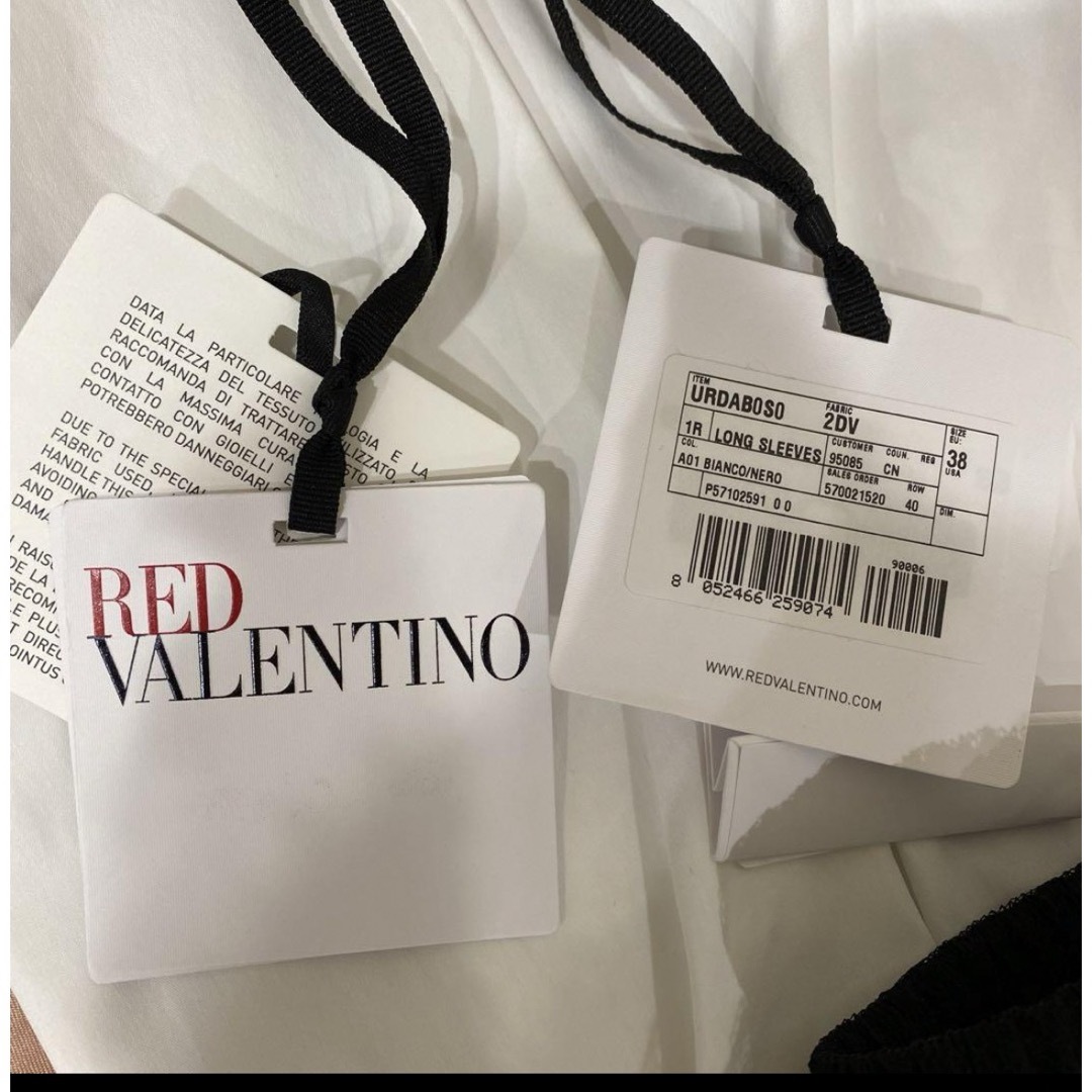 レッドヴァレンティノred valentinoのシャツ&スカートセットアップ