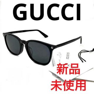 グッチ(Gucci)の訳あり新品　GUCCI グッチ　サングラス　メンズ　レディース(サングラス/メガネ)