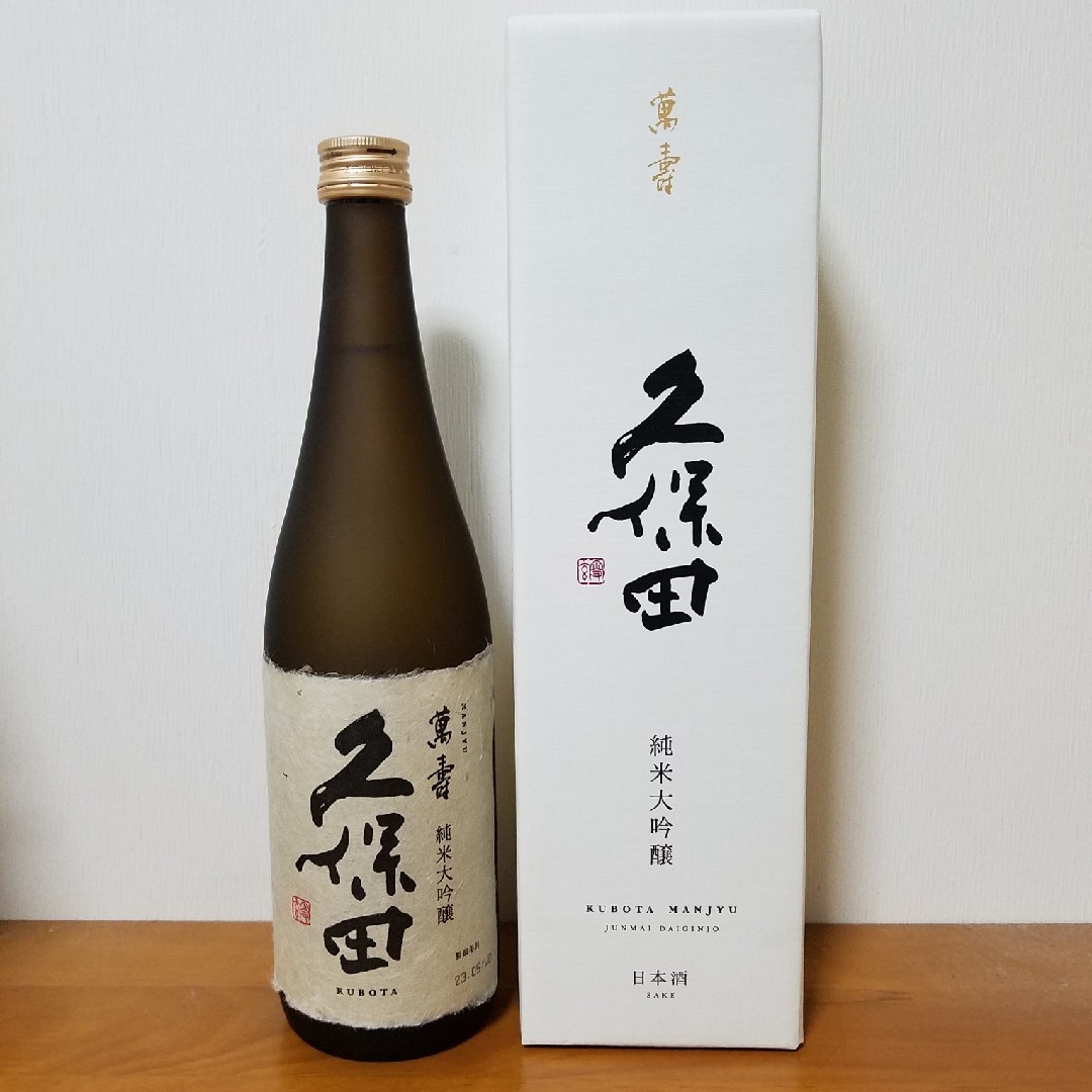 久保田 萬寿 720ml