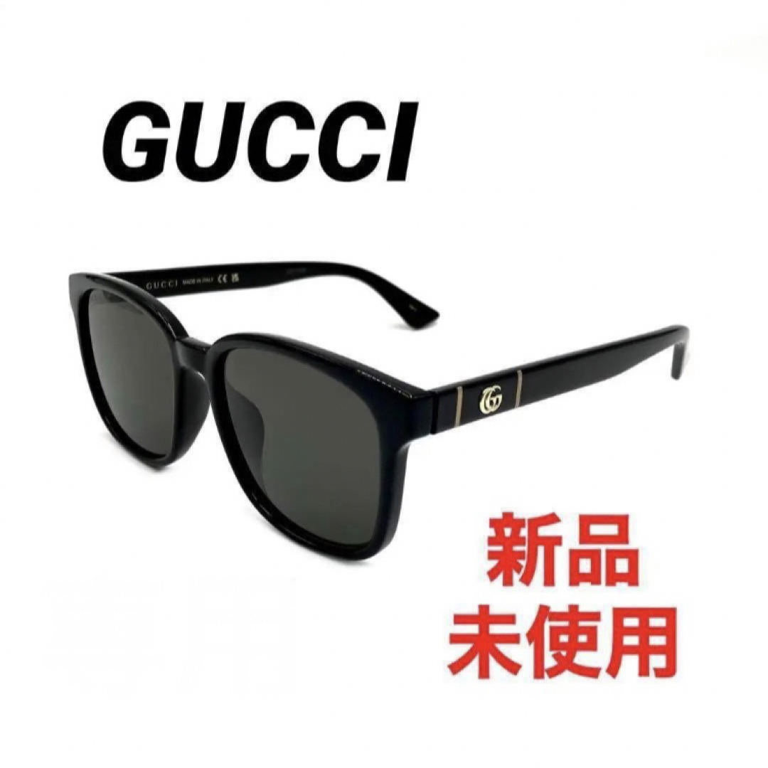 Gucci - 訳あり新品 GUCCI グッチ アジアンフィット メンズ レディース