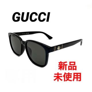 グッチ(Gucci)の訳あり新品　GUCCI グッチ　アジアンフィット　メンズ　レディースユニセックス(サングラス/メガネ)