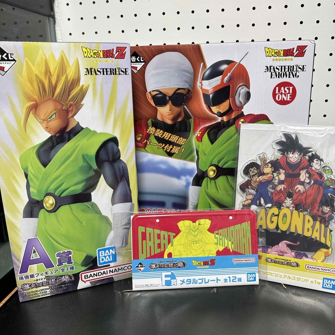 ドラゴンボール(ドラゴンボール)の新品未開封一番くじ【ドラゴンボール 激突！宇宙を賭けた闘い】セット ハンドメイドのおもちゃ(フィギュア)の商品写真