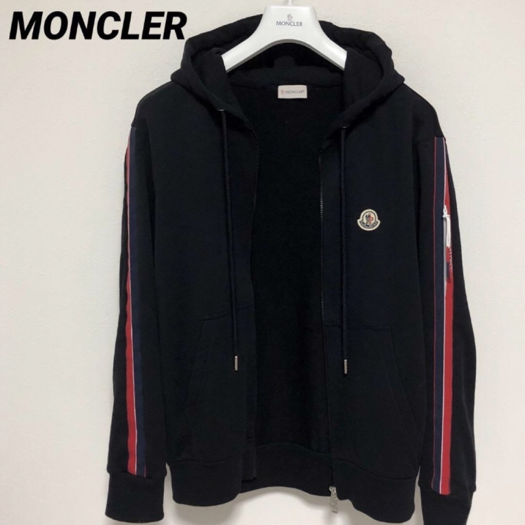 MONCLER モンクレール サイドライン パーカー ジャケット