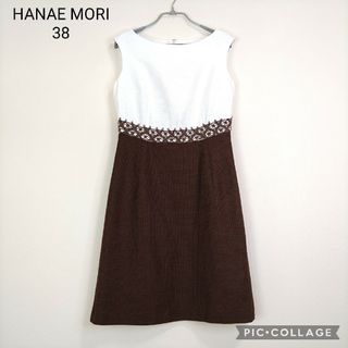 ハナエモリ カシュクール ドレープ ワンピース 美品 Mサイズ 総柄